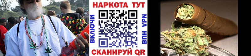 Кетамин Красновишерск