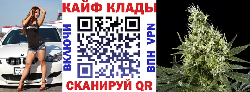 Наркошоп Красновишерск Cocaine  Бутират  Меф мяу мяу  ГАШ  Марихуана  А ПВП 