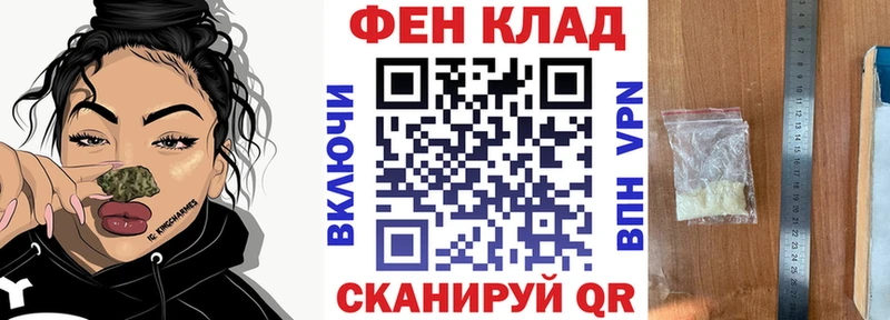 купить закладку  Красновишерск  АМФЕТАМИН Premium 