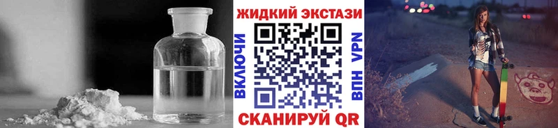 МЕГА ONION  Красновишерск  БУТИРАТ буратино 