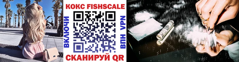 COCAIN 97%  сколько стоит  Красновишерск 