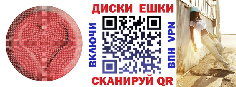 цены наркотик  Красновишерск  Ecstasy Philipp Plein 
