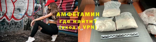 дистиллят марихуана Богородск