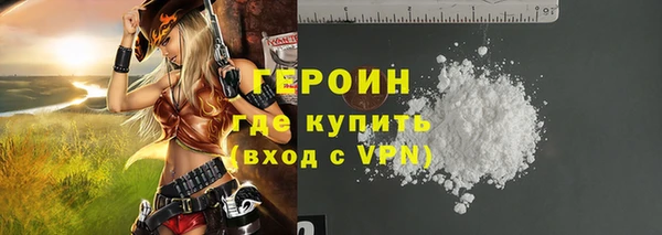 спиды Богданович