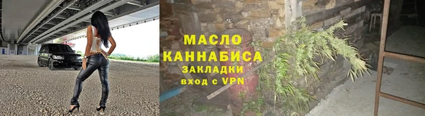 спиды Богданович