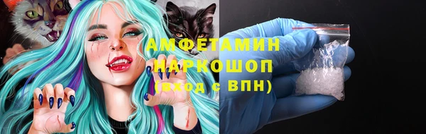 дистиллят марихуана Богородск