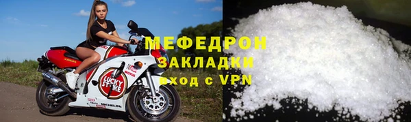 спиды Богданович