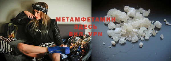 ECSTASY Белоозёрский