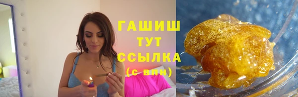 а пвп мука Беломорск