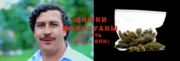 а пвп мука Беломорск