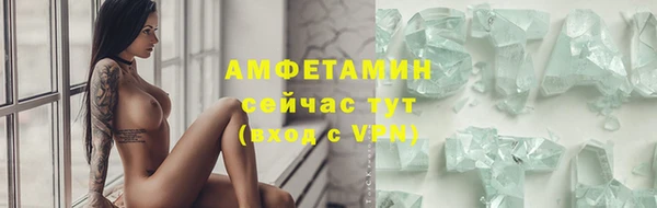а пвп мука Беломорск