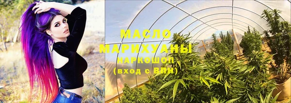 ECSTASY Белоозёрский