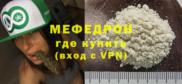 ECSTASY Белоозёрский