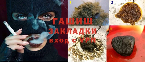 ECSTASY Белоозёрский