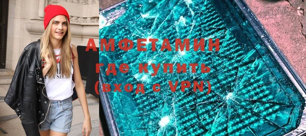 а пвп мука Беломорск