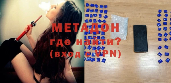 спиды Богданович
