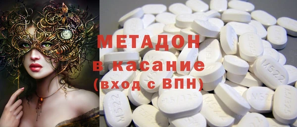 ECSTASY Белоозёрский