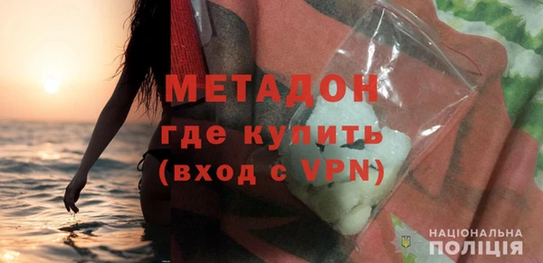ECSTASY Белоозёрский
